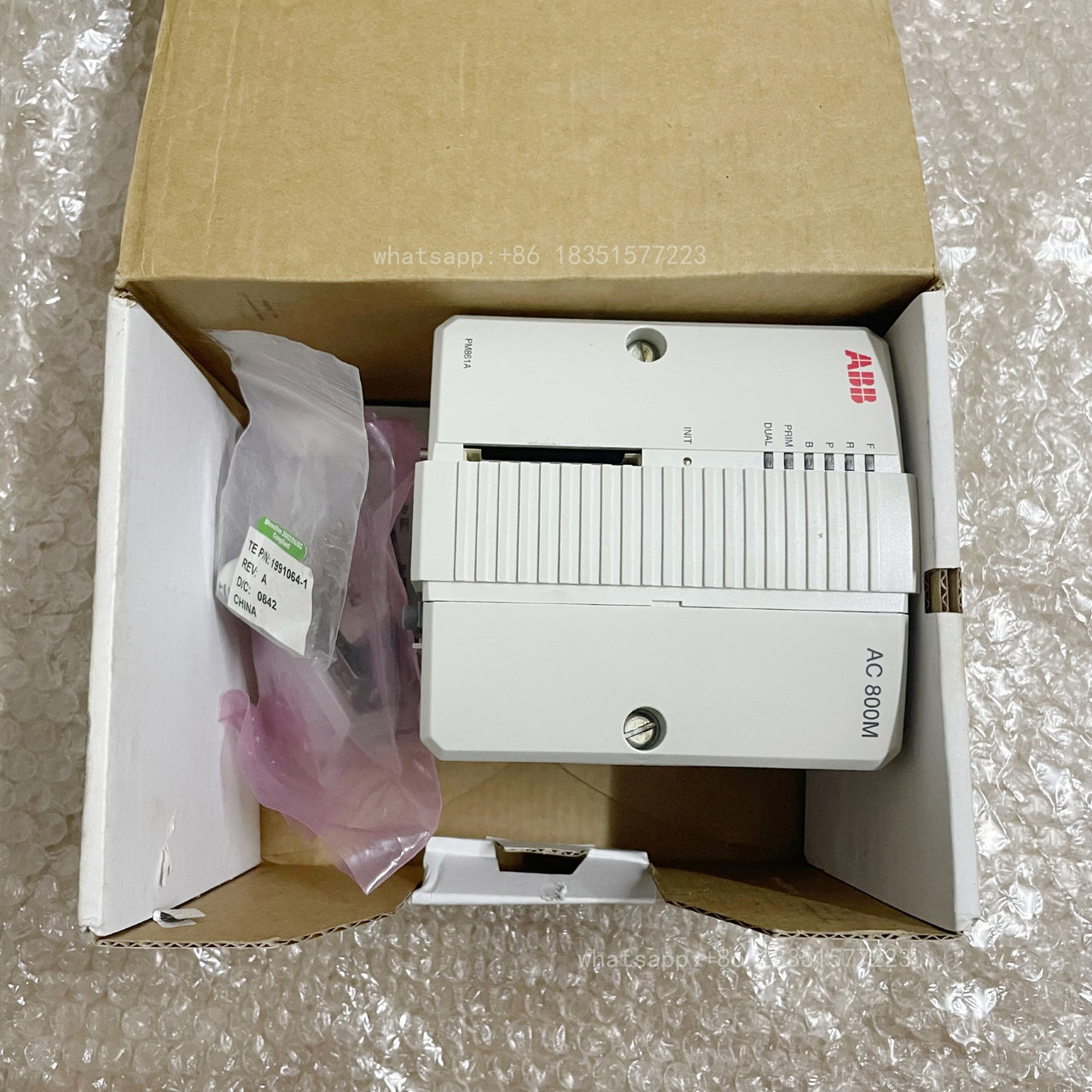 1PC PM861AK01 3BSE018157R1 NEW IN BOX Original Controller module
