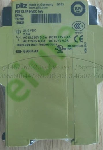 777587 Brand new in stock with 360 days warranty