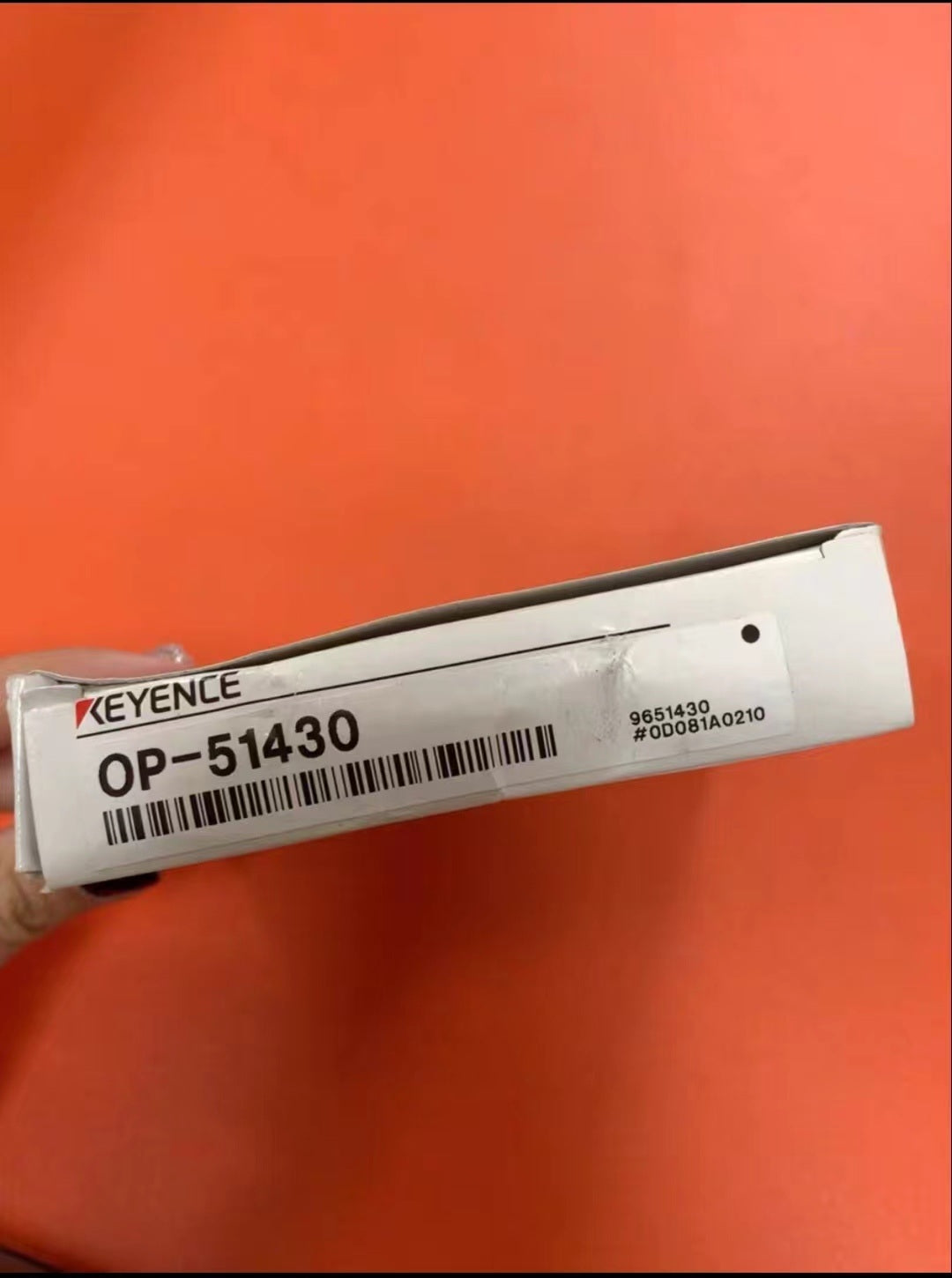 OP-51430 Unutilized Spare Parts Inventory