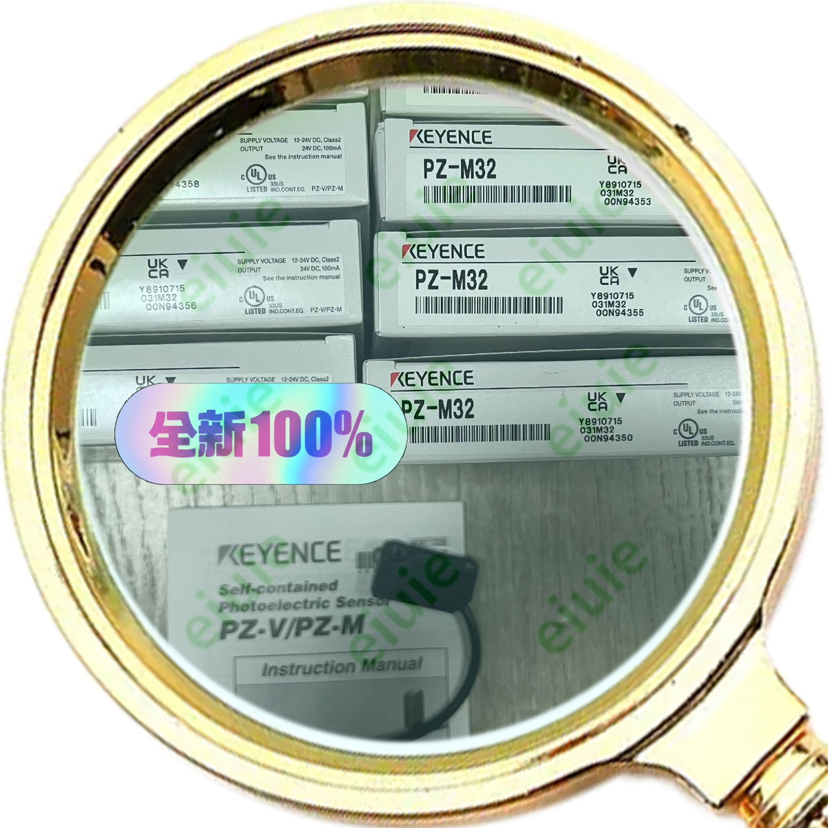 PZ-M32 Unutilized Spare Parts Inventory