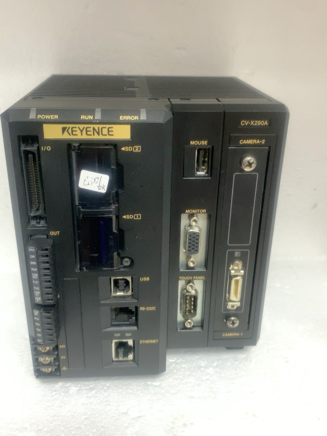 CV-X290A Unutilized Spare Parts Inventory