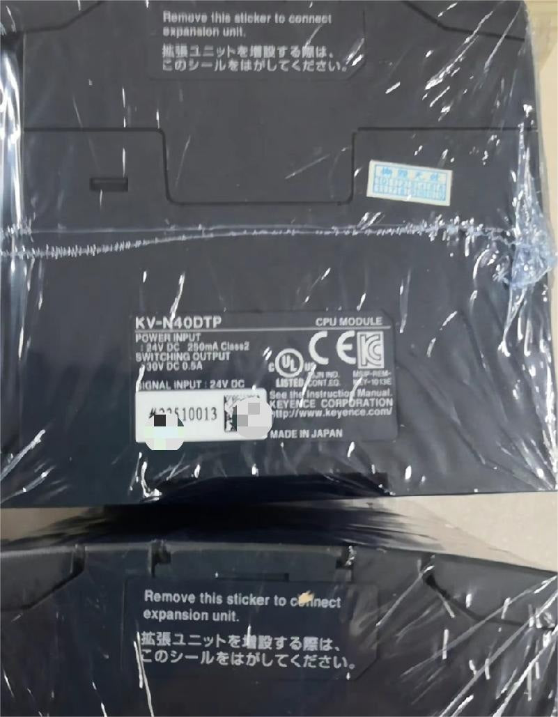 KV-N40DTP(Used) Tested for good functionality with a 90-day warranty