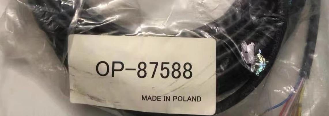 OP-87588 Unutilized Spare Parts Inventory