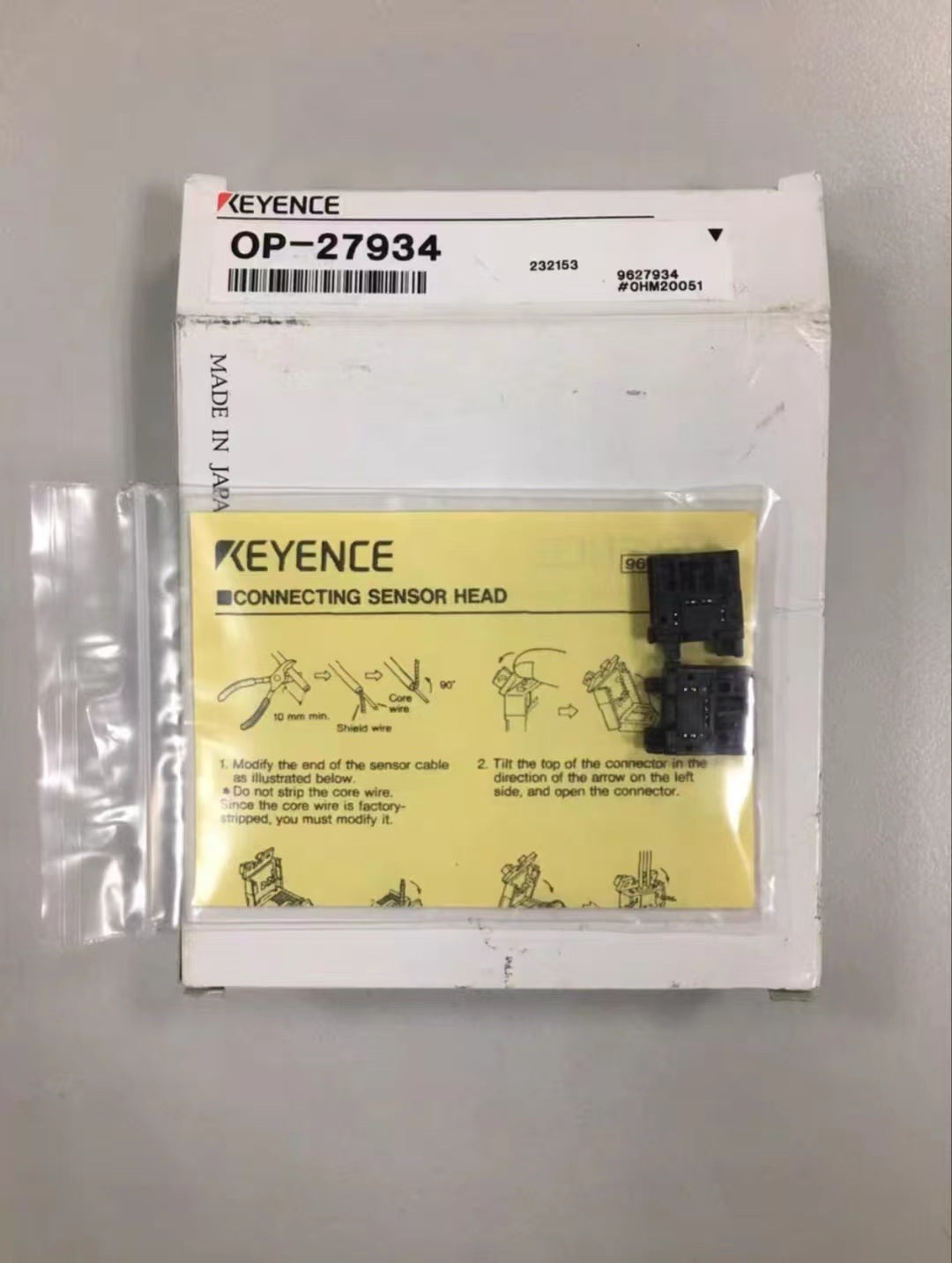 OP-27934 Unutilized Spare Parts Inventory