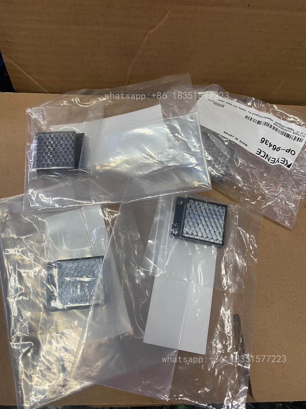OP-96436 Unutilized Spare Parts Inventory