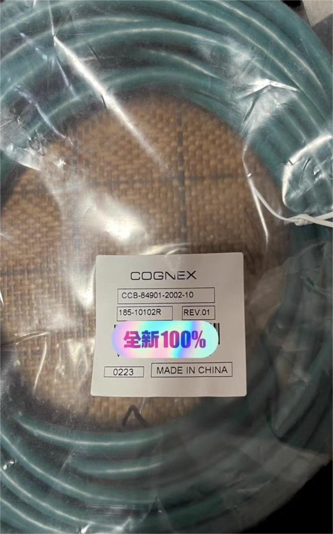 CCB-84901-2001-10 Unused stock in original packaging for factory spares