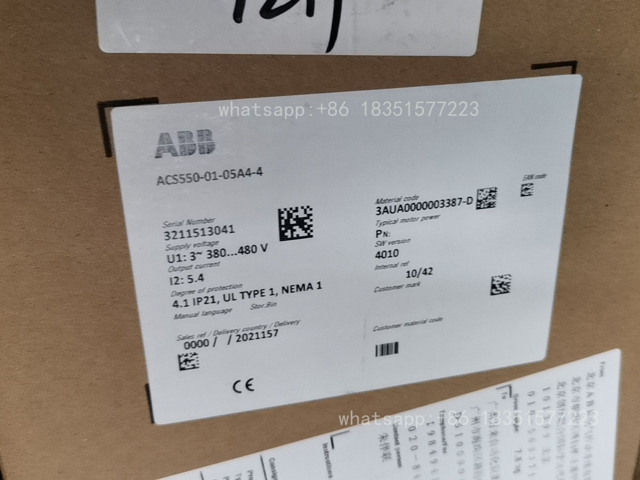 NEW Frequency Converter Equipment ACS550-01-05A4-4 2.2kw