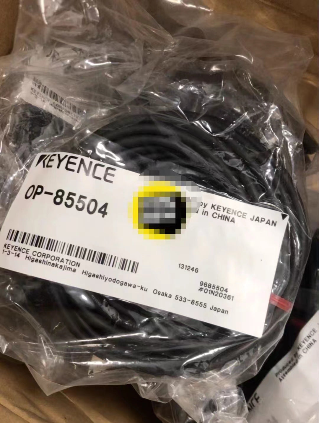 OP-85504 Unutilized Spare Parts Inventory