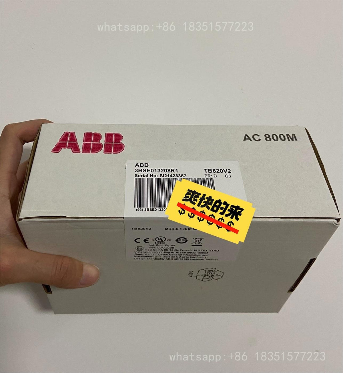 1PC Brand New TB820V2 3BSE013208R1 Module