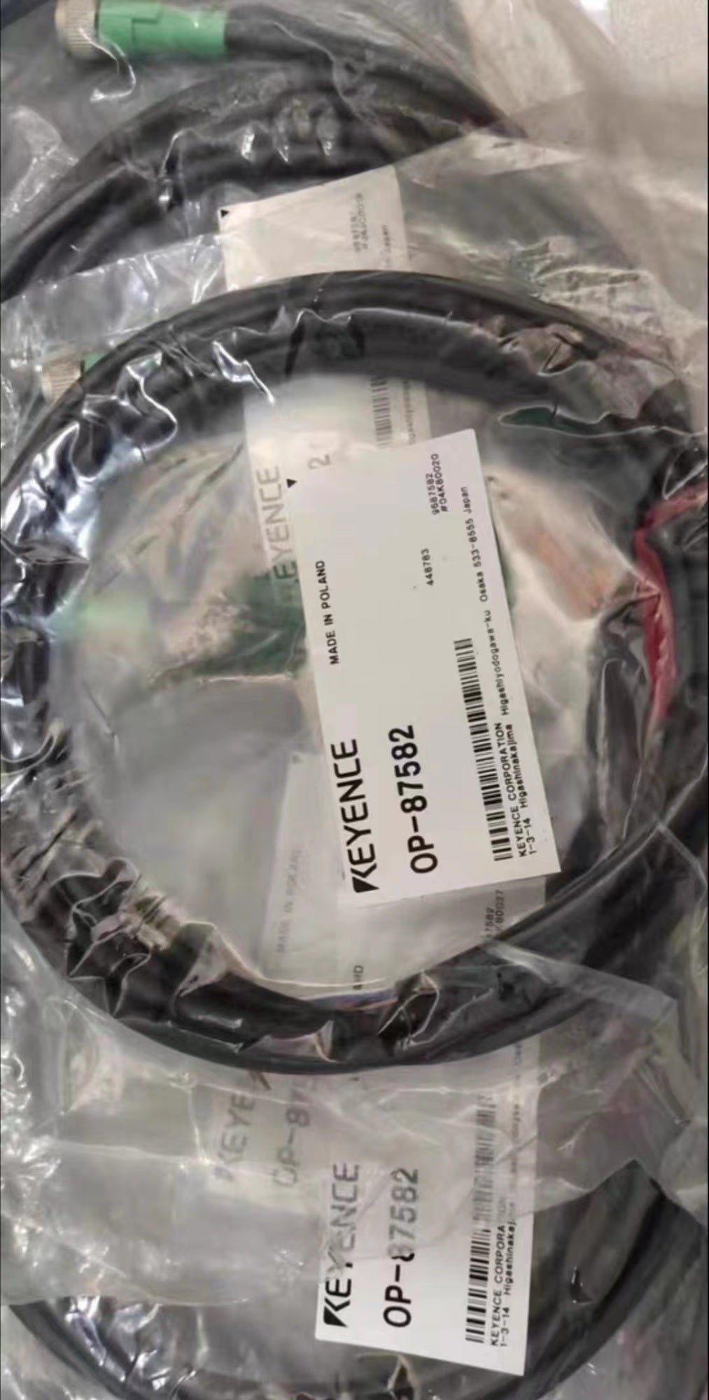 OP-87582 Unutilized Spare Parts Inventory