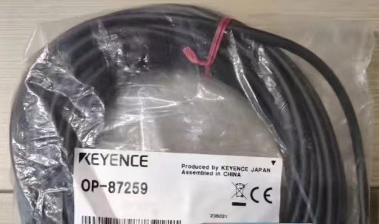 OP-87259 Unutilized Spare Parts Inventory