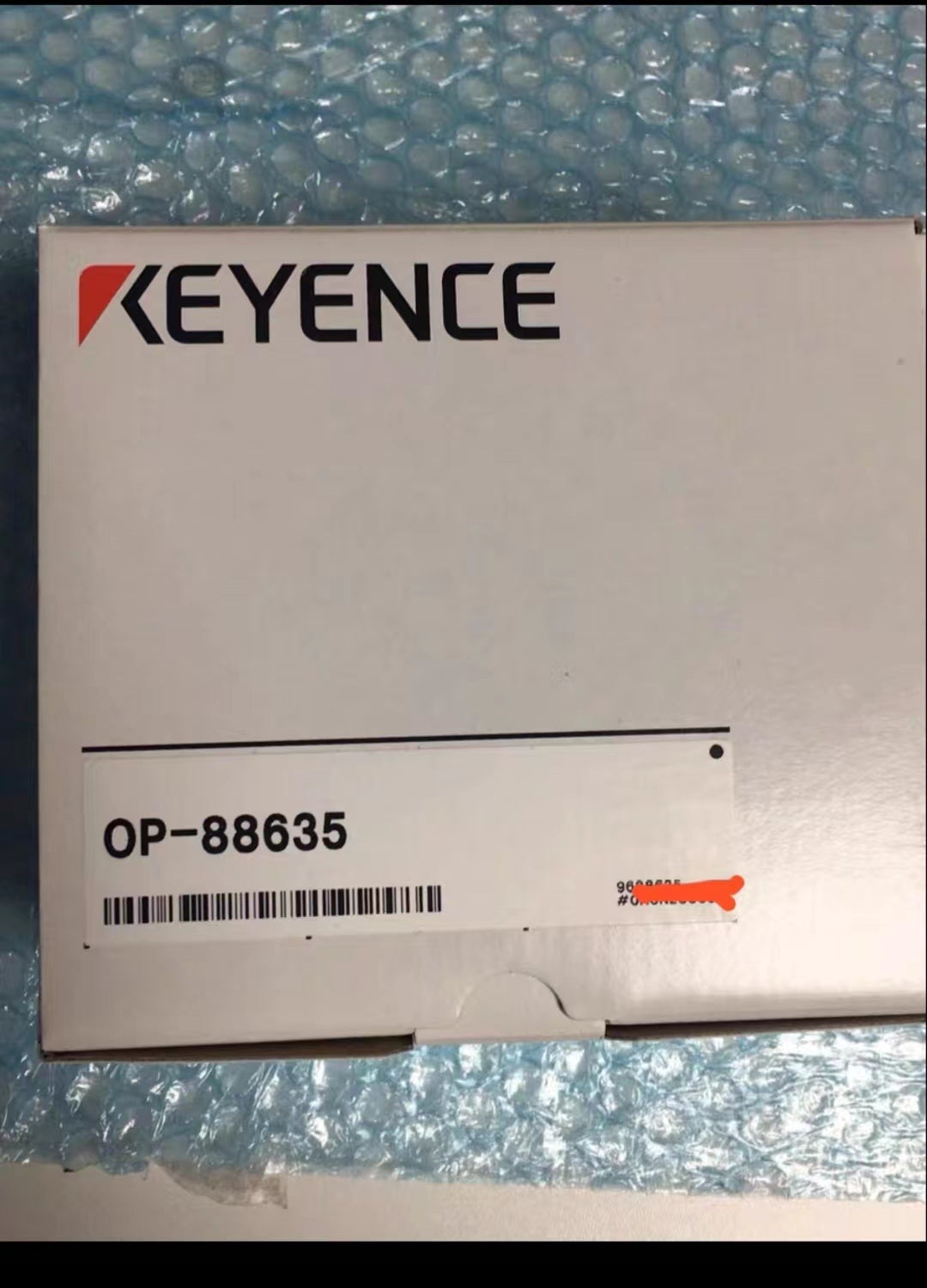 OP-88635 Unutilized Spare Parts Inventory
