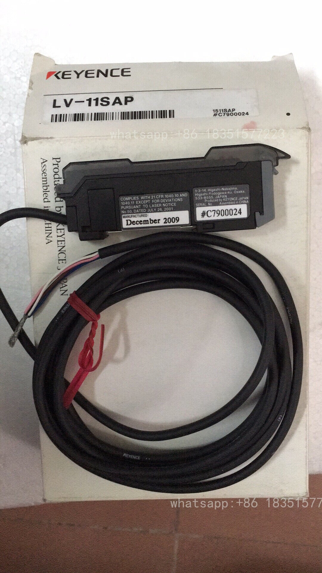 LV-11SA Unutilized Spare Parts Inventory