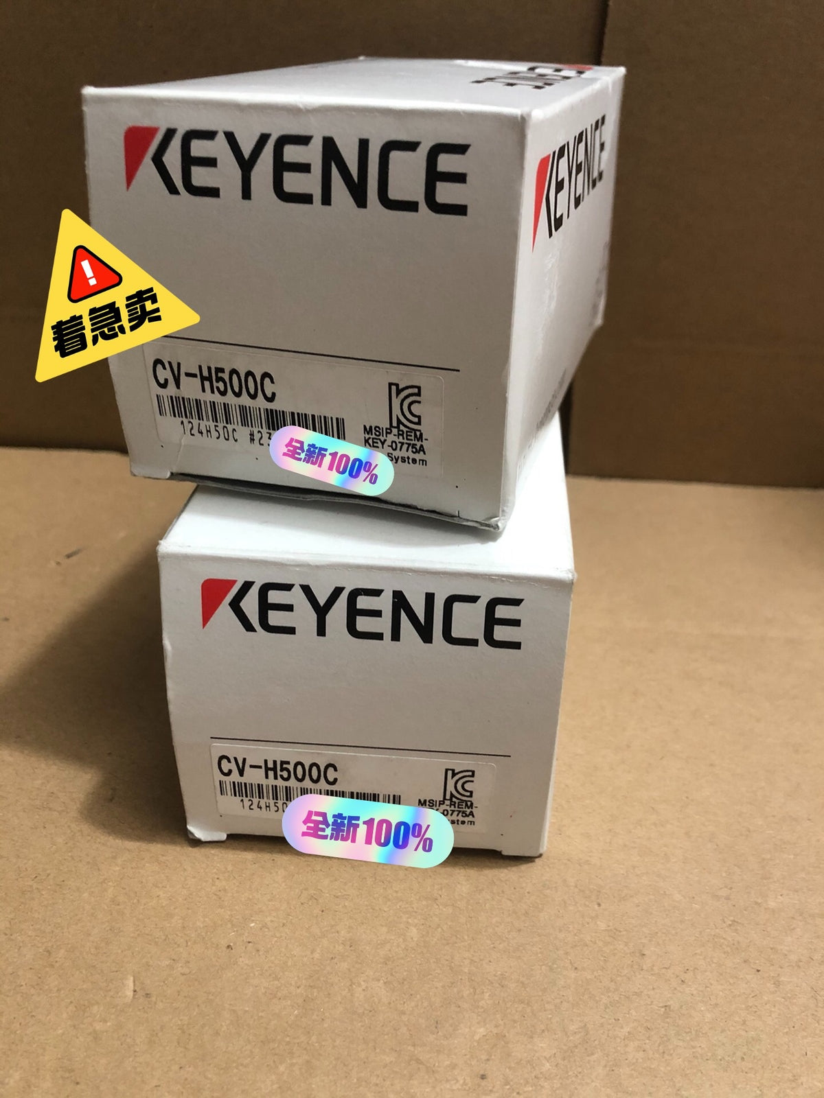 CV-H500C Unutilized Spare Parts Inventory
