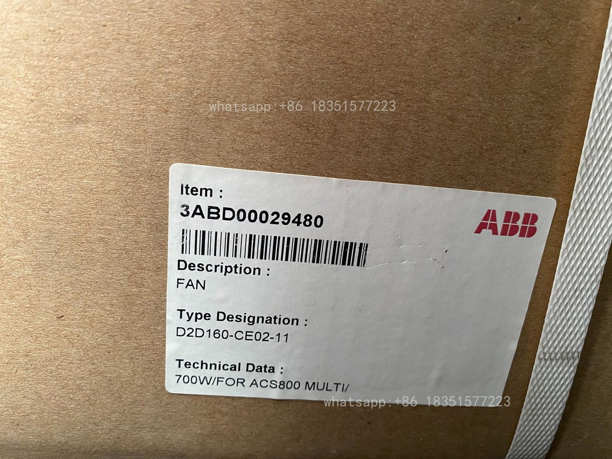 D2D160-CE02-11 Inverter Fan 230V 700W Centrifugal Fan