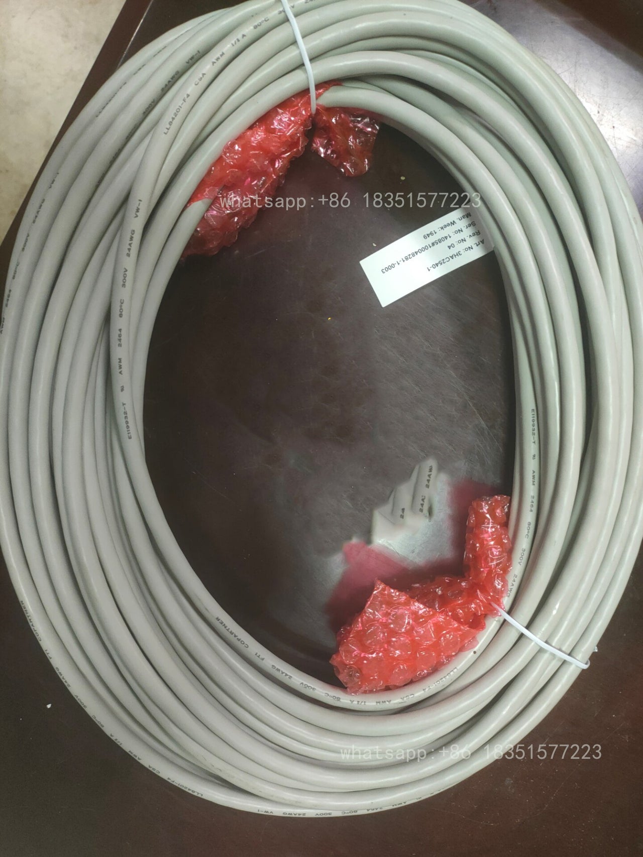 3HAC2540-1 CONTROL CABLE SIGNAL 22M