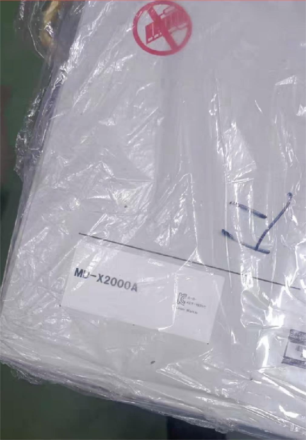 MD-X2000A Unutilized Spare Parts Inventory