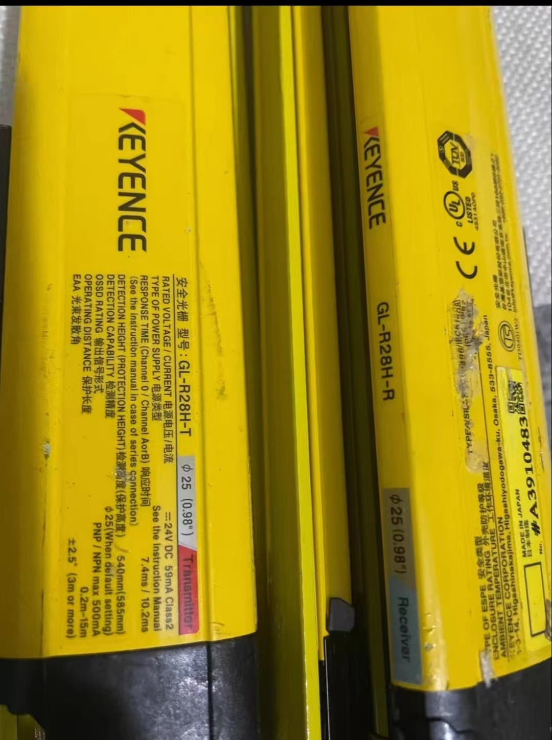 GL-R28HG Unutilized Spare Parts Inventory