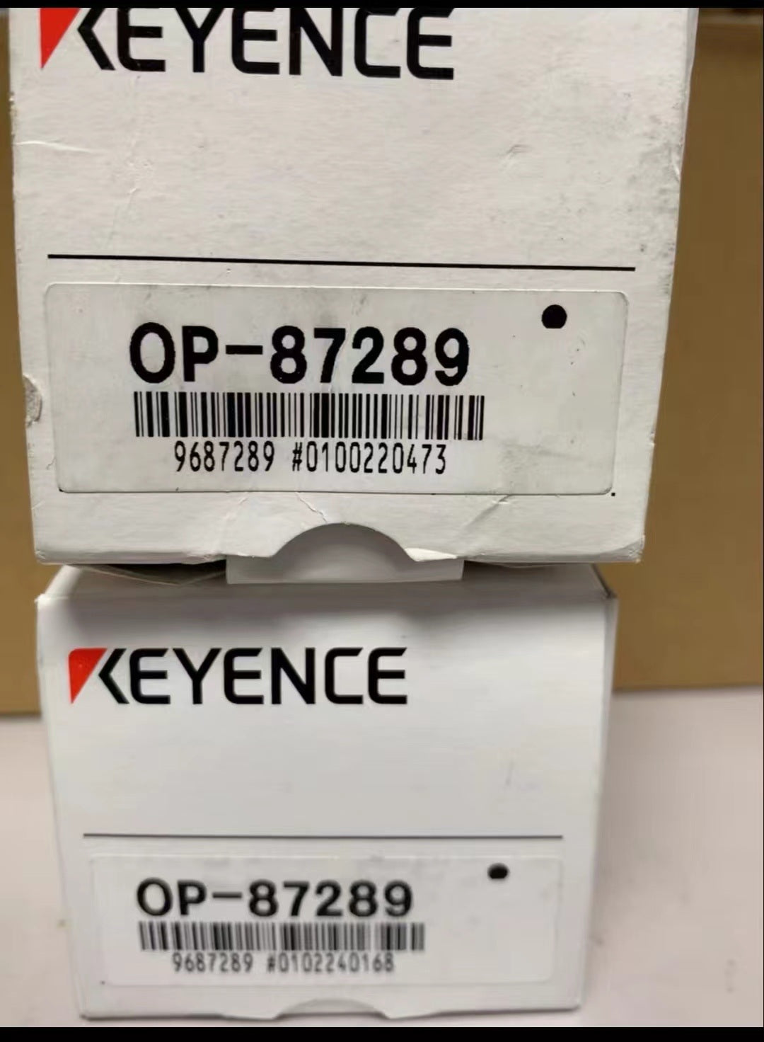 OP-87289 Unutilized Spare Parts Inventory