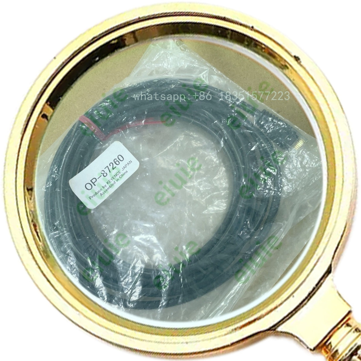 OP-87260 Unutilized Spare Parts Inventory