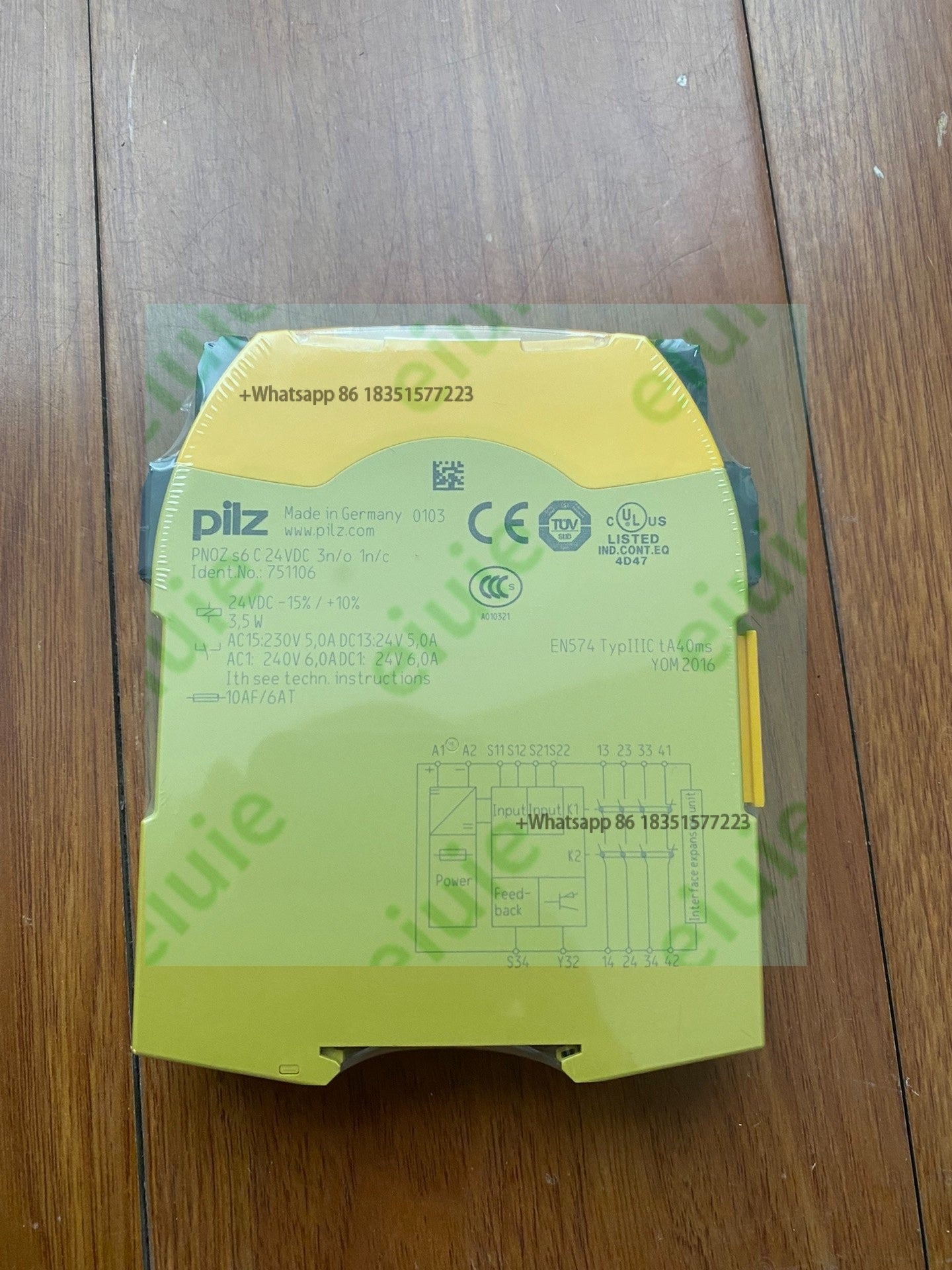 751106 Brand new in stock with 360 days warranty