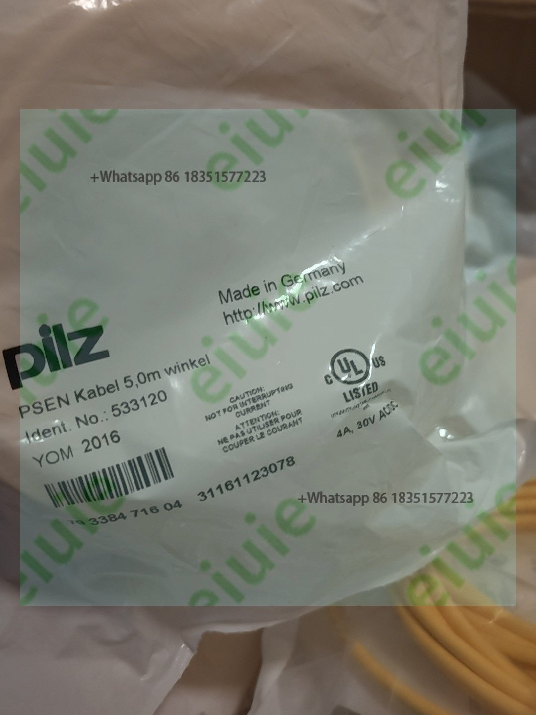 533120 Brand new in stock with 360 days warranty