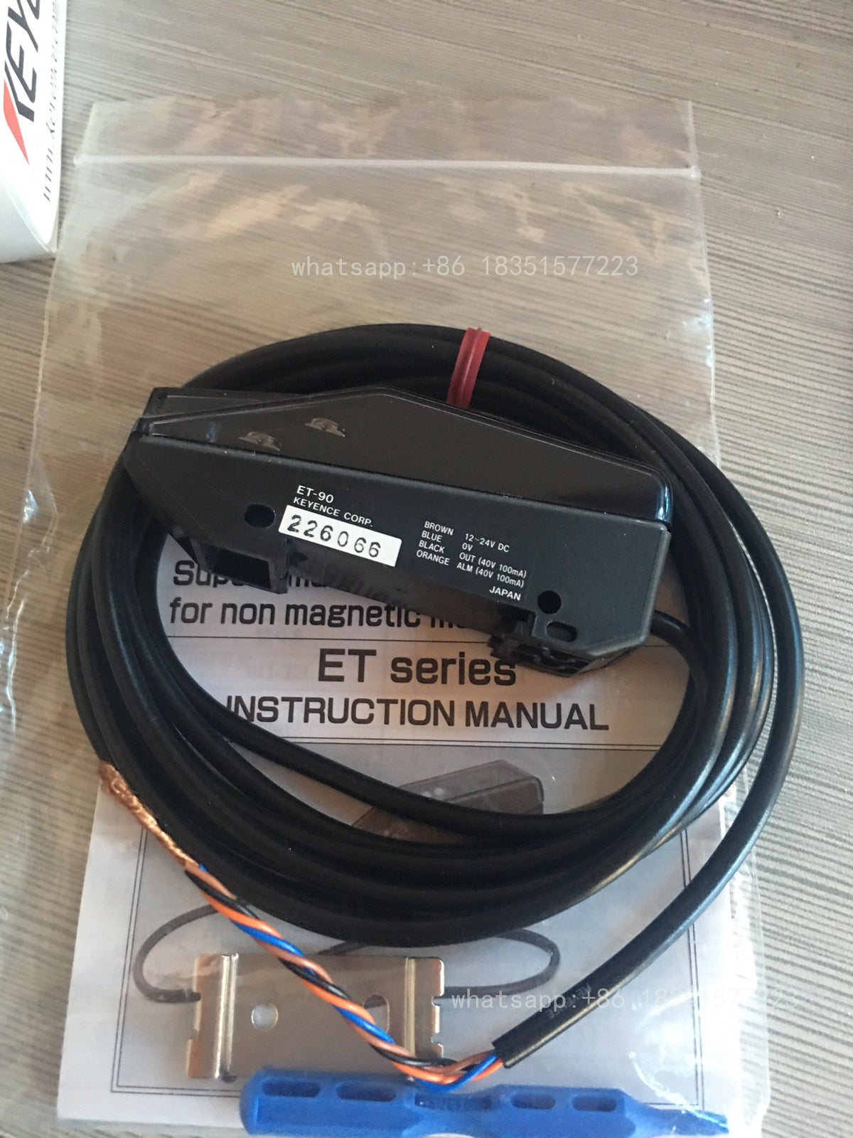 ET-90 Unutilized Spare Parts Inventory