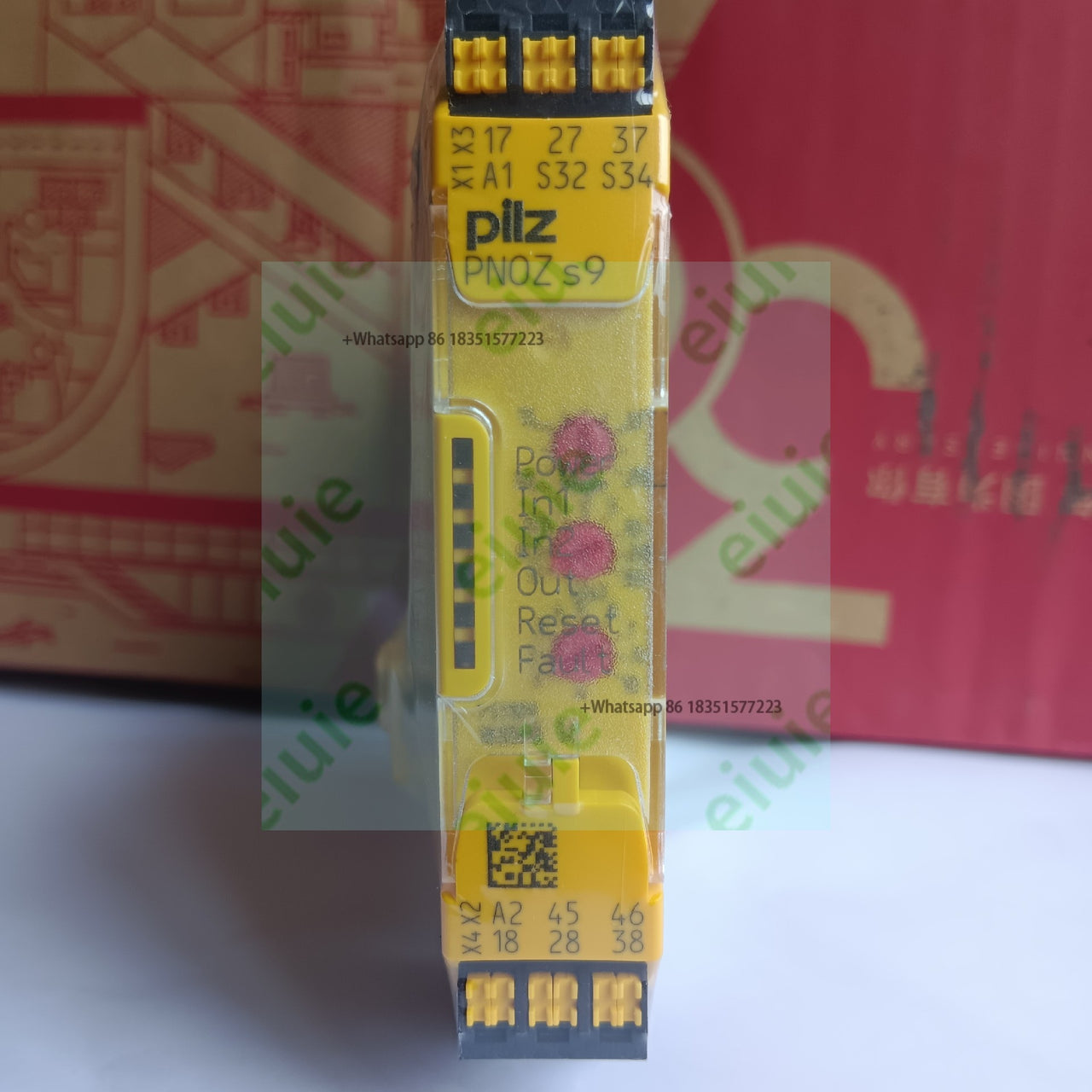 751109 Brand new in stock with 360 days warranty