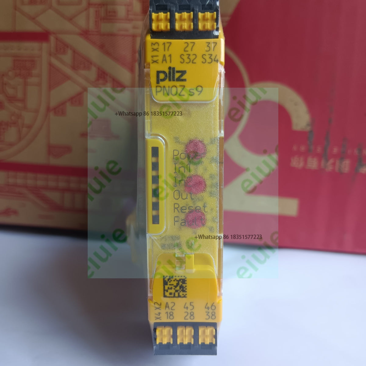751109 Brand new in stock with 360 days warranty