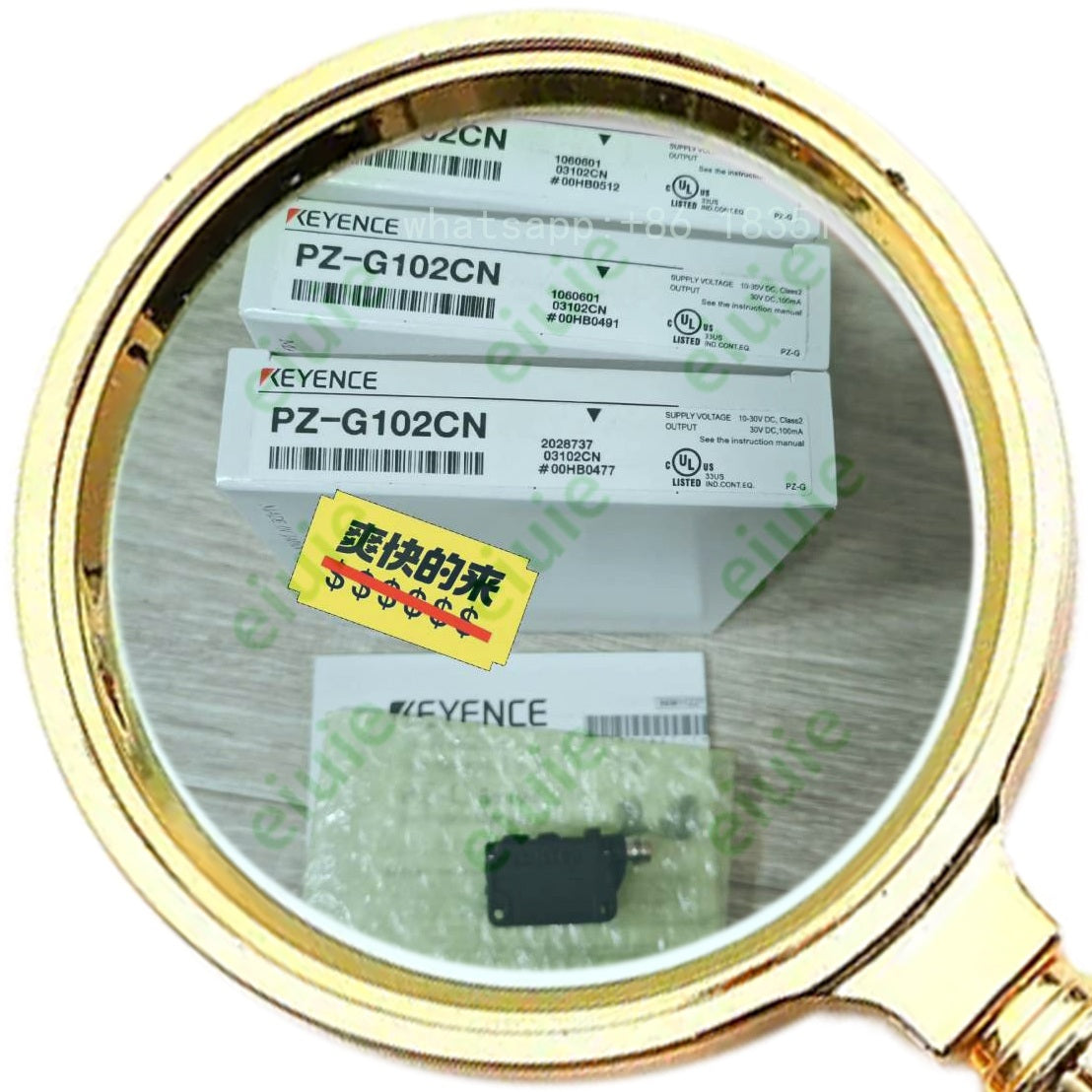 PZ-G102CN Unutilized Spare Parts Inventory