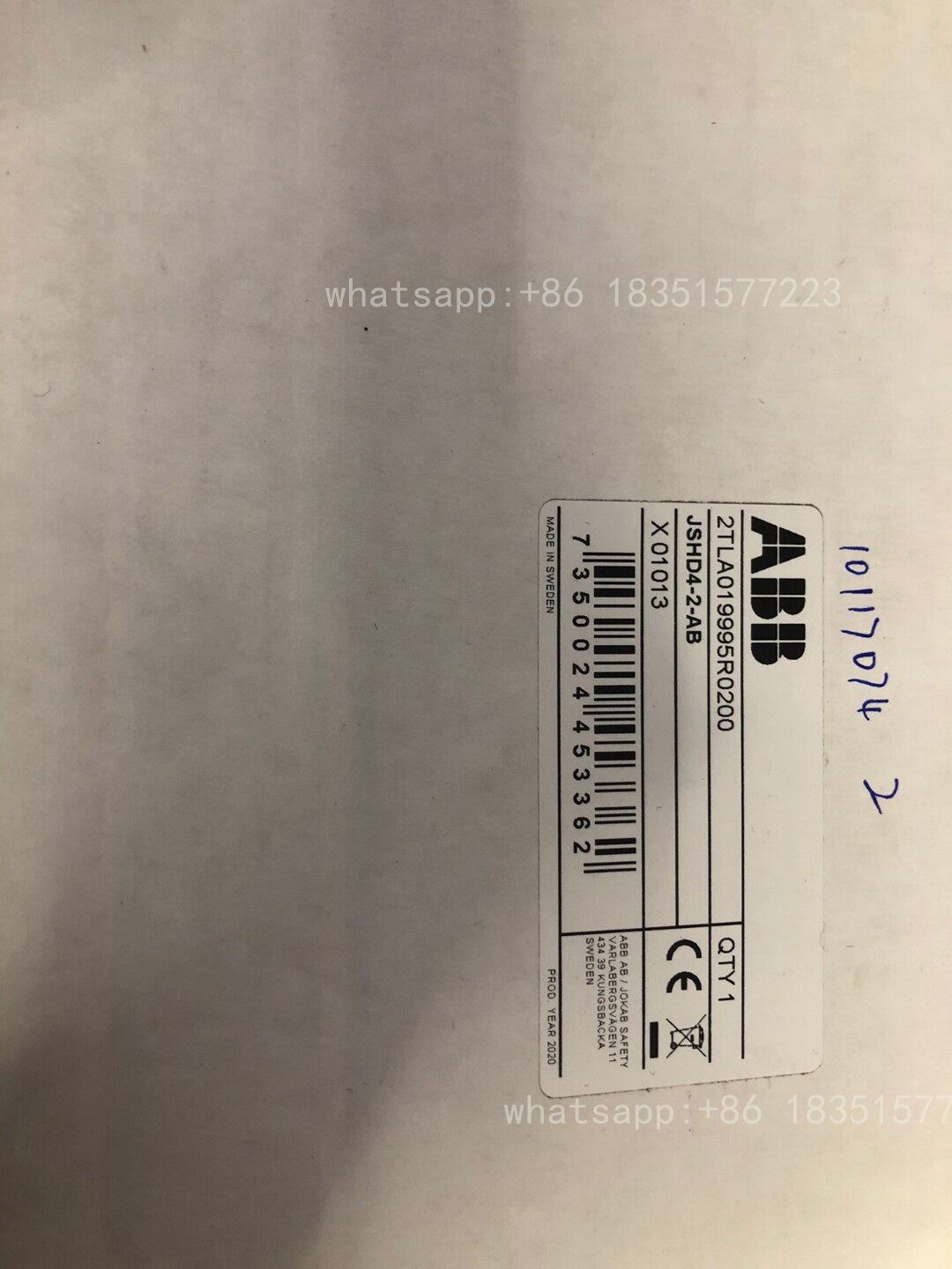 JSHD4-2-AB 2TLA019995R0200 Enabling Switch