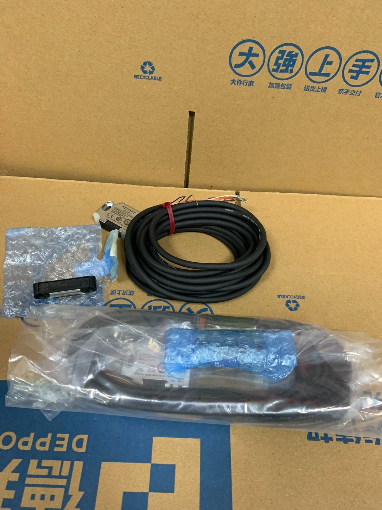 GS-13P5 Unutilized Spare Parts Inventory