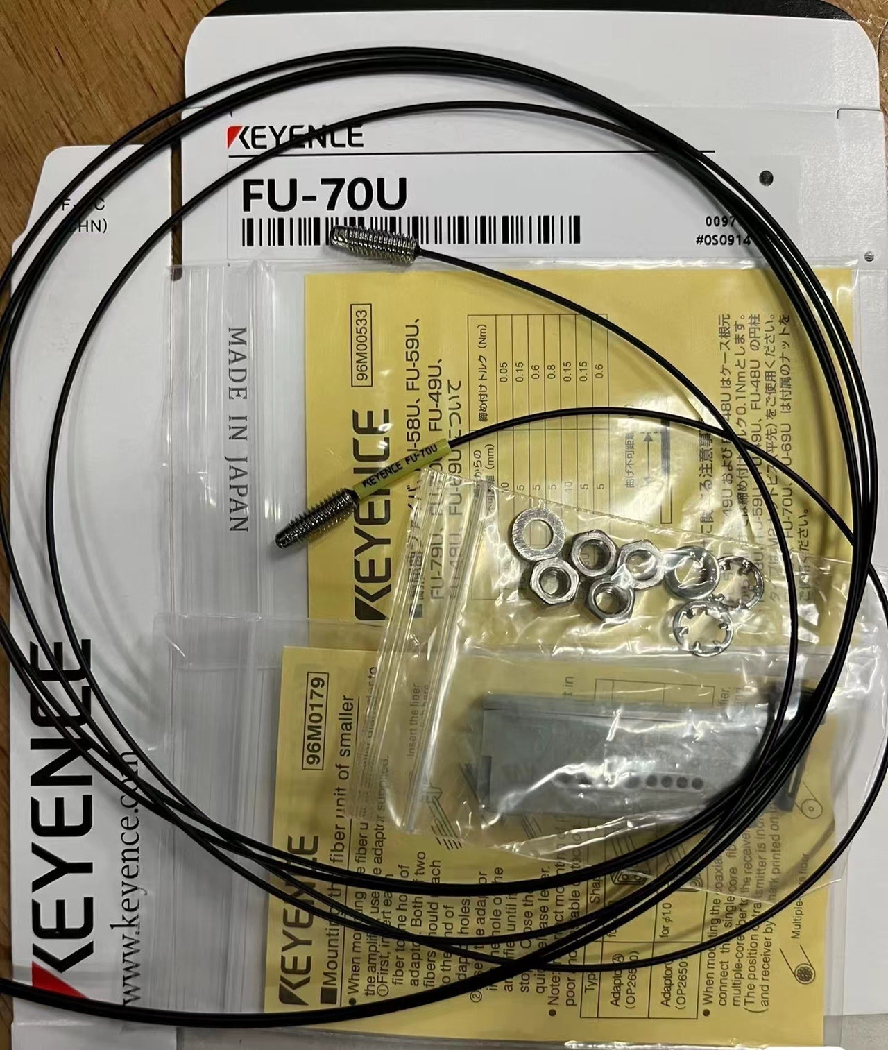 FU-70U Unutilized Spare Parts Inventory