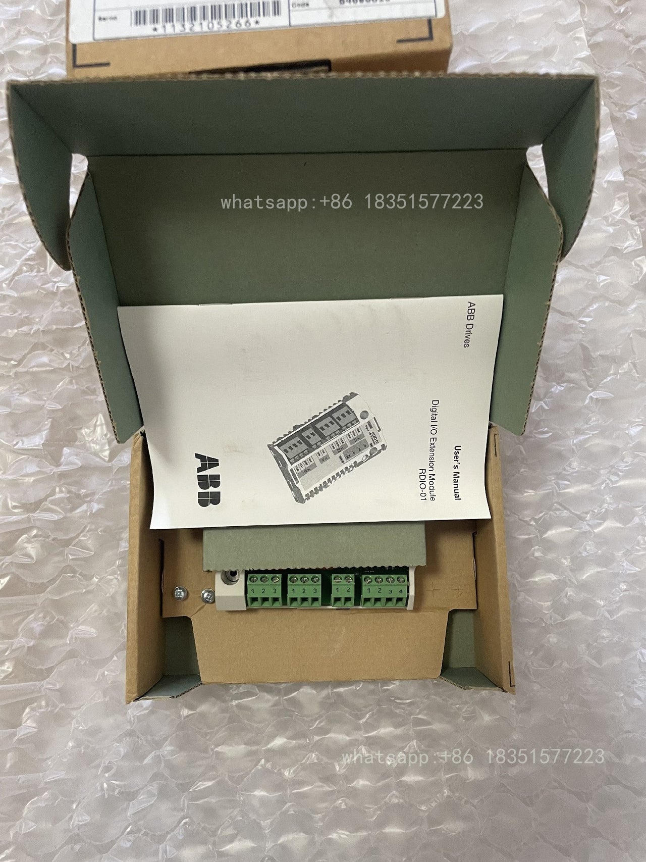 1PC NEW Adapter RDIO-01 3ABD64606816