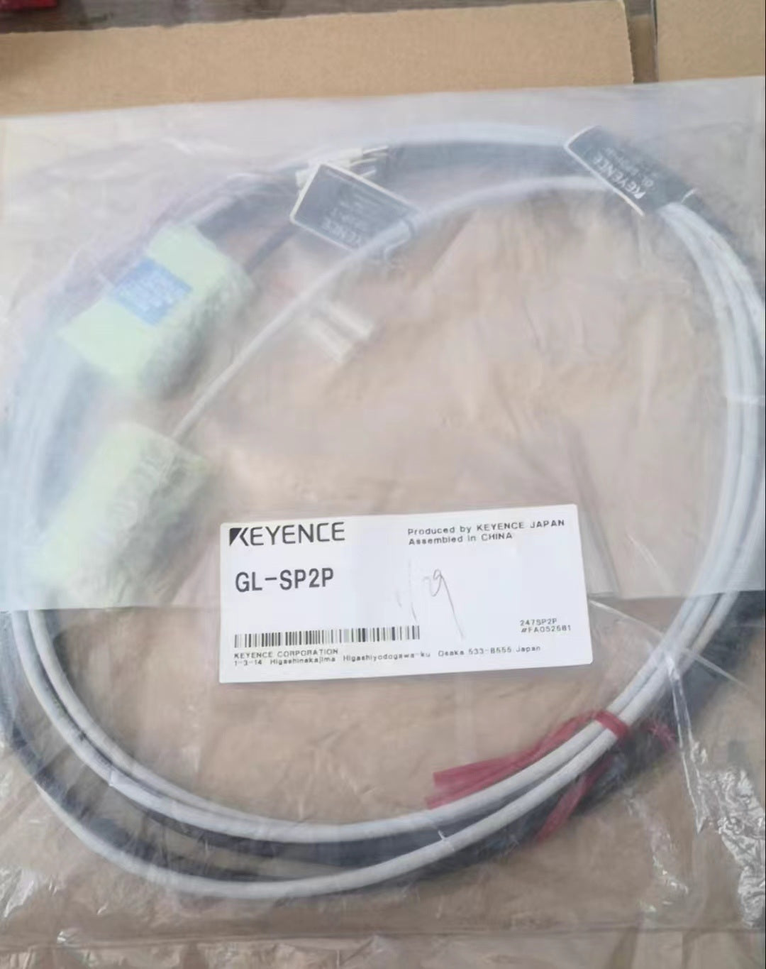 GL-SP2P Unutilized Spare Parts Inventory