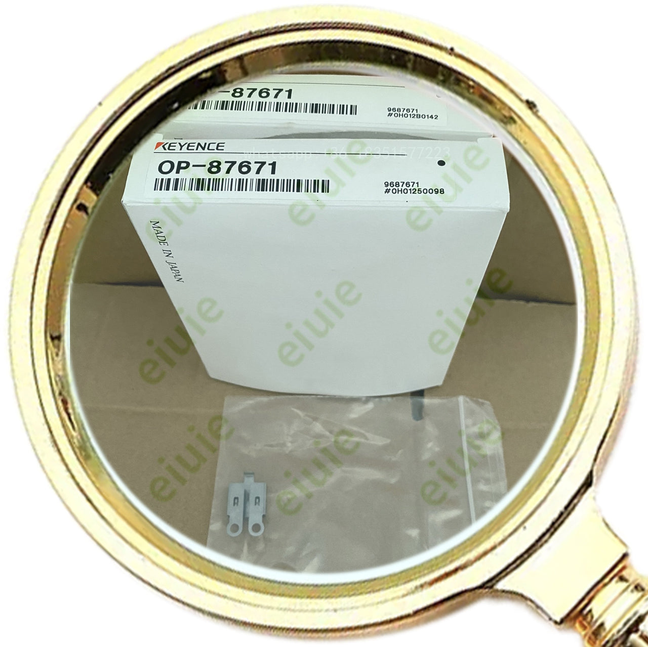 OP-87671 Unutilized Spare Parts Inventory