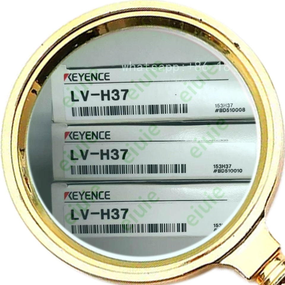 LV-H37 Unutilized Spare Parts Inventory