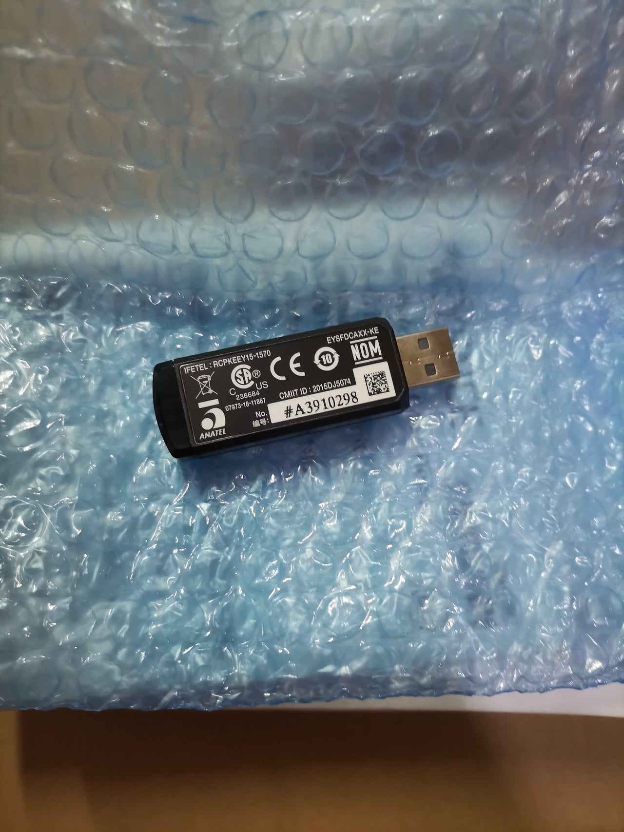 SR-UB1 Unutilized Spare Parts Inventory