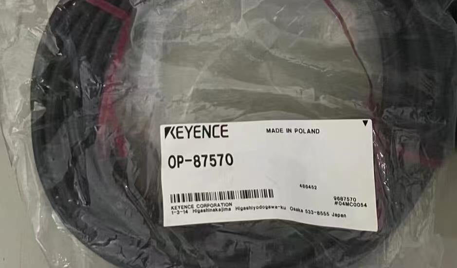 OP-87570 Unutilized Spare Parts Inventory