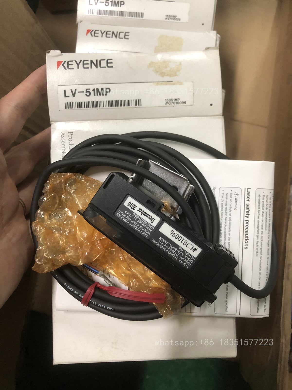 LV-51M Unutilized Spare Parts Inventory