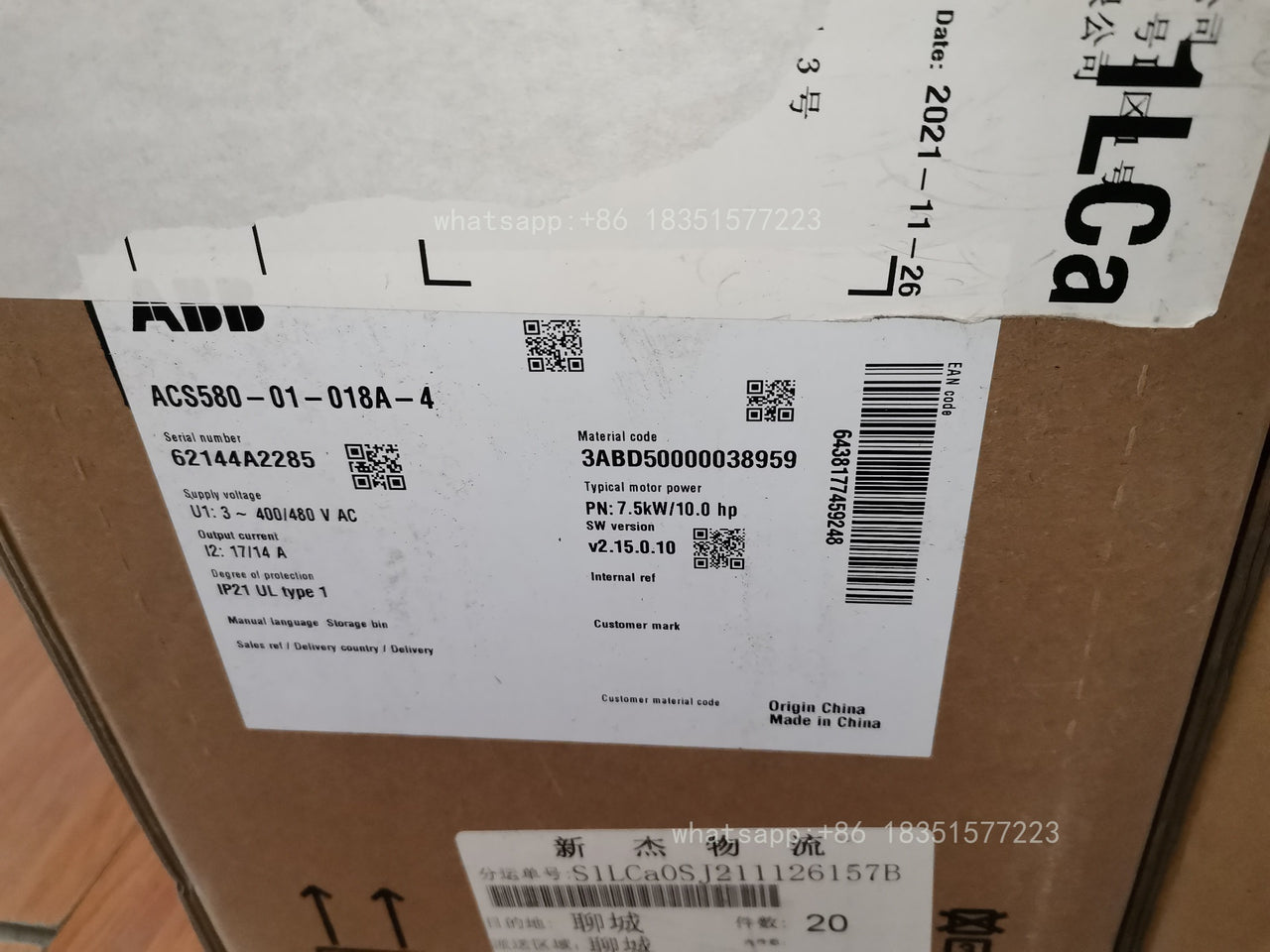 ONE NEW Inverter ACS580-01-018A-4 7.5KW