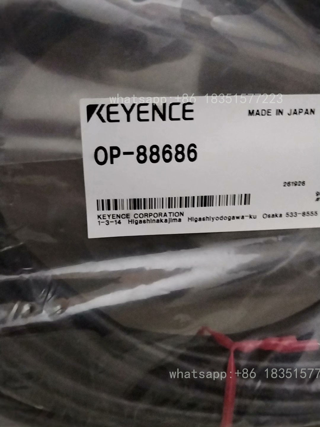 OP-88686 Unutilized Spare Parts Inventory