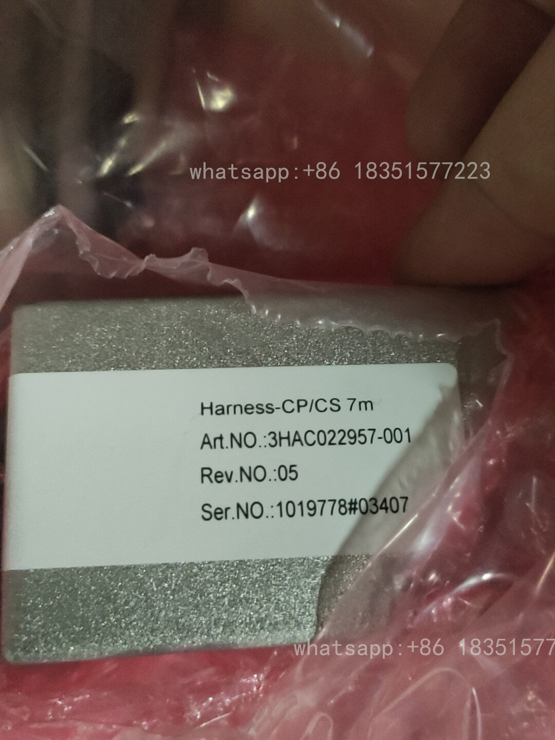 Robot CPCS Ground Cable 3HAC022957-001
