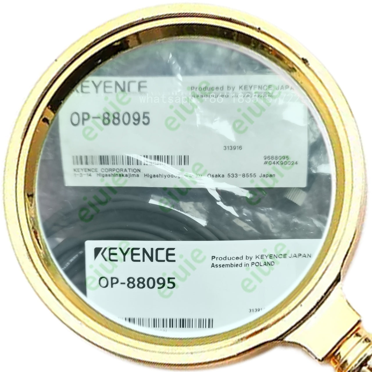 OP-88095 Unutilized Spare Parts Inventory