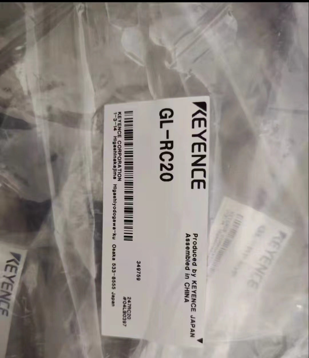 GL-RC20 Unutilized Spare Parts Inventory