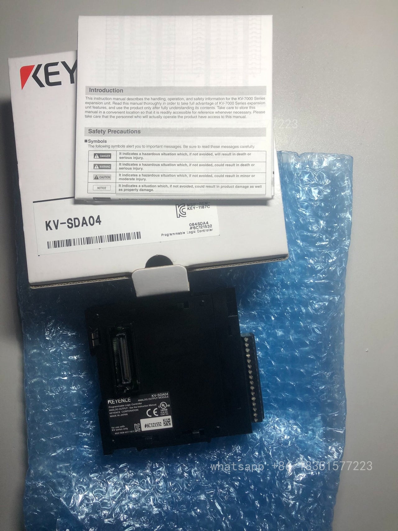 KV-SDA04 Unutilized Spare Parts Inventory