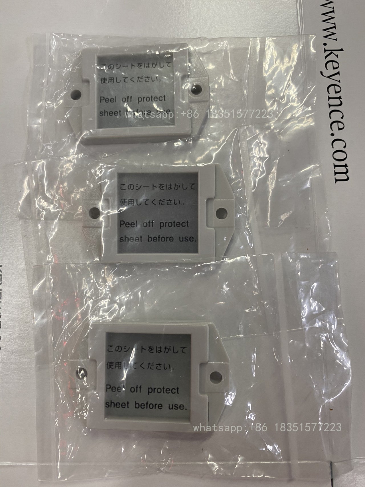 R-6 Unutilized Spare Parts Inventory