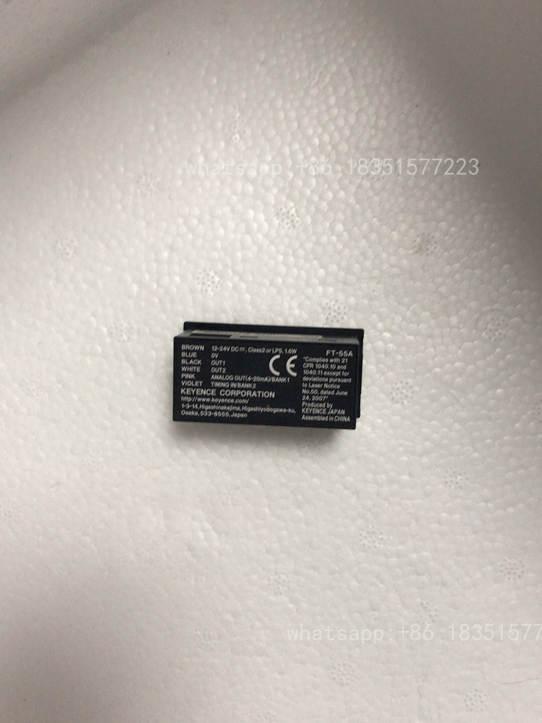 FT-55A Unutilized Spare Parts Inventory
