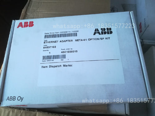 1 PC NETA-01 Intelligent Ethernet Module Brand New