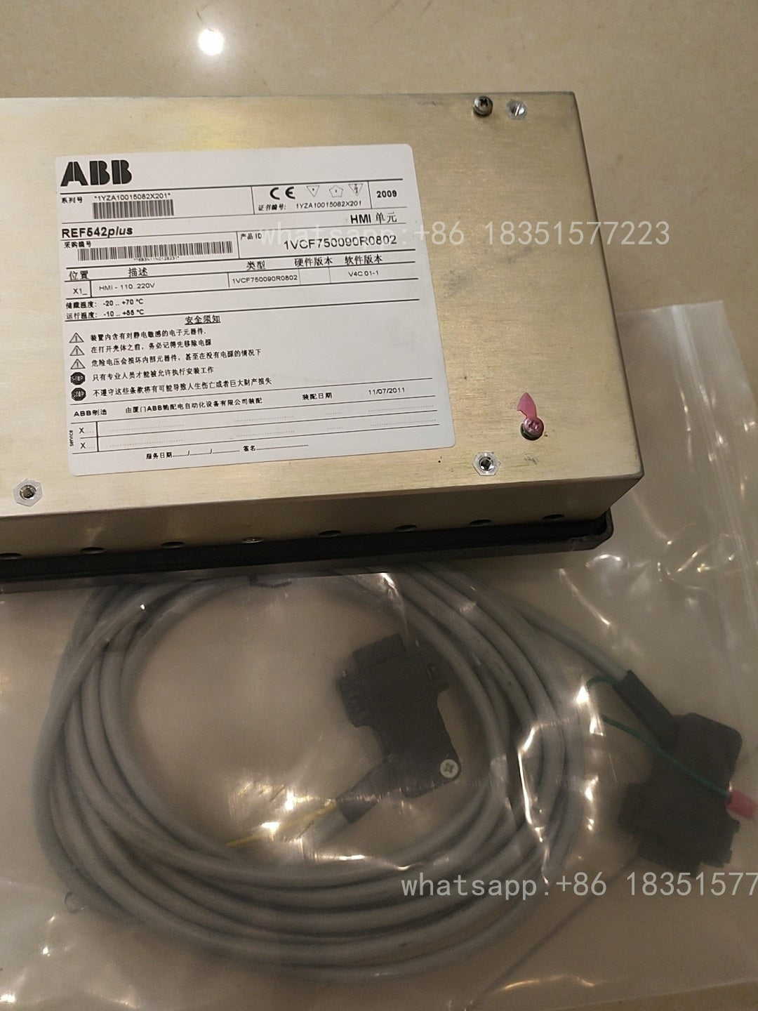 1PC NEW 1VCF750090R0802 REF542plus Via